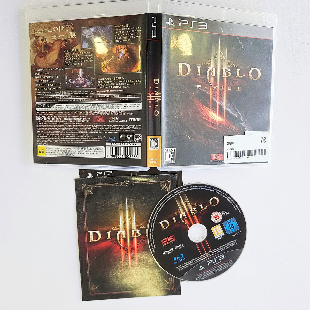 Diablo 3