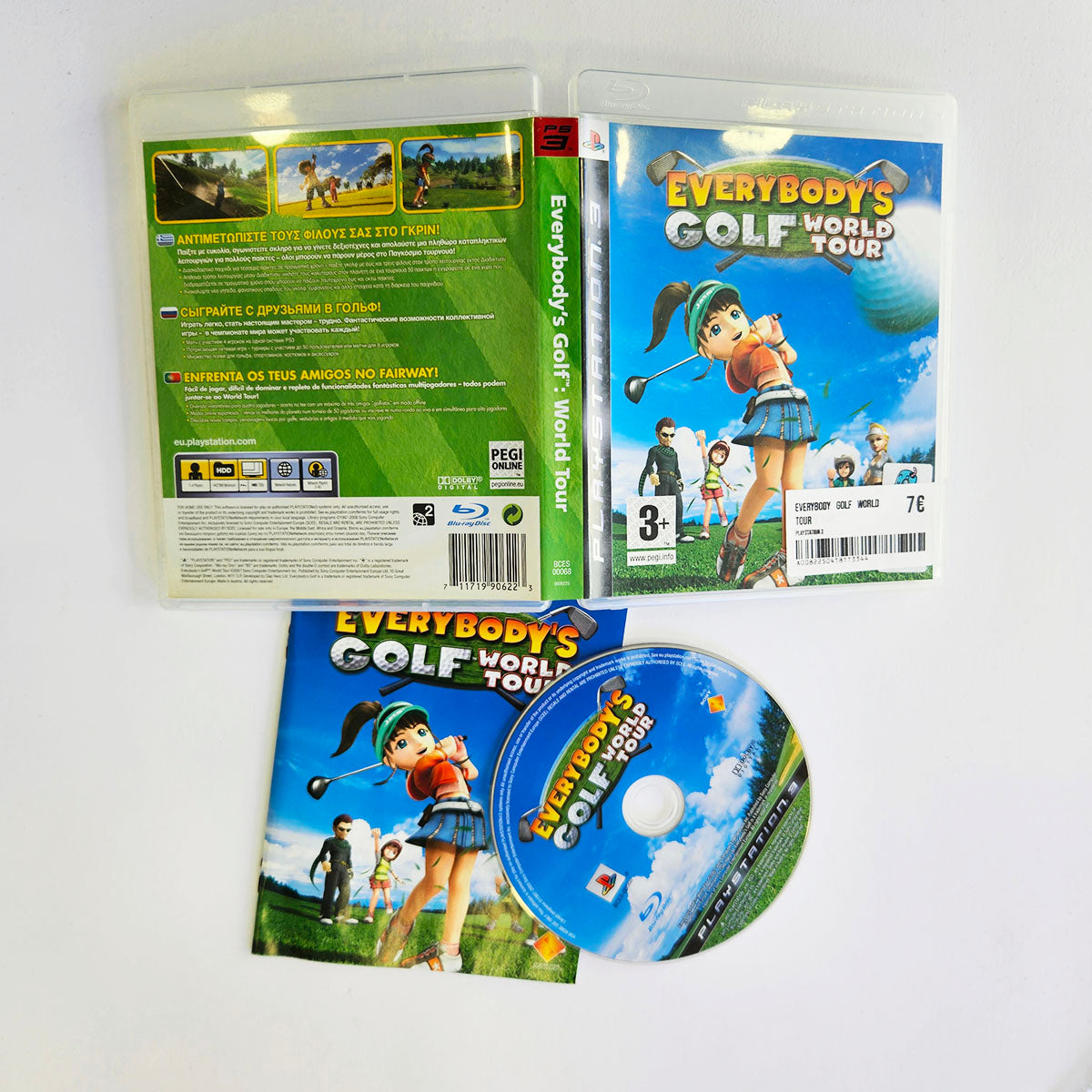 Everybody Golf World Tour
