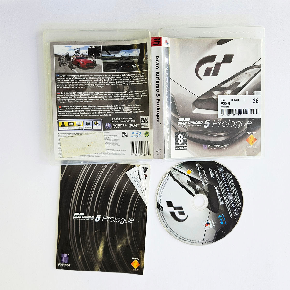 Gran Turismo 5 Prologue
