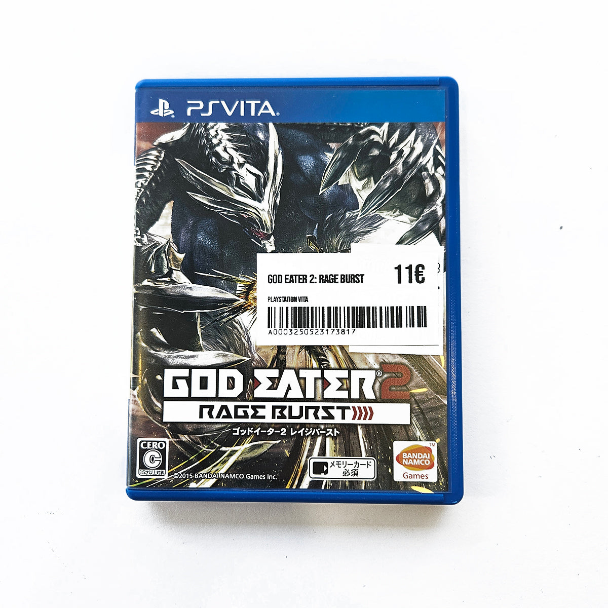 God Eater 2: Rage Burst