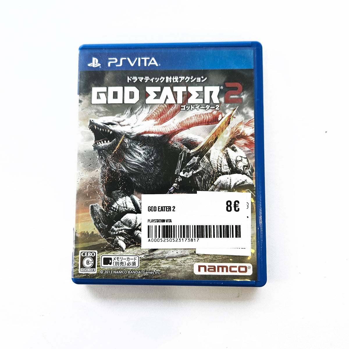 God Eater 2