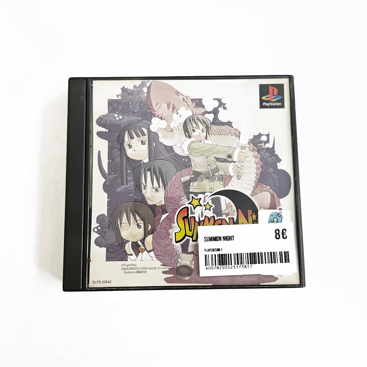 Summon Night