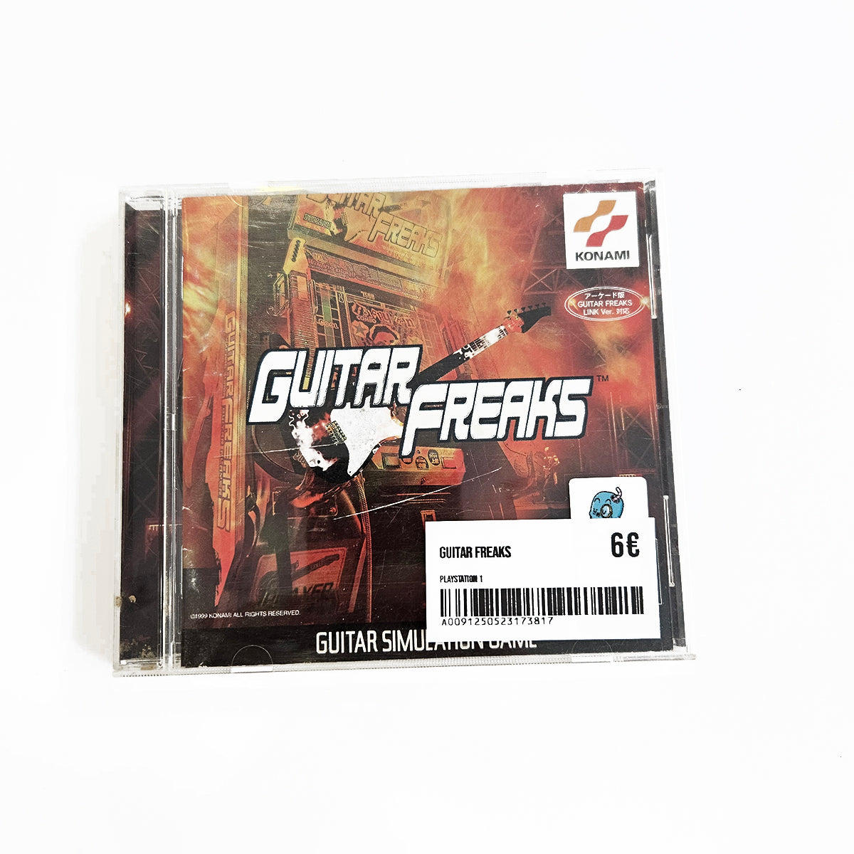Guitar Freaks