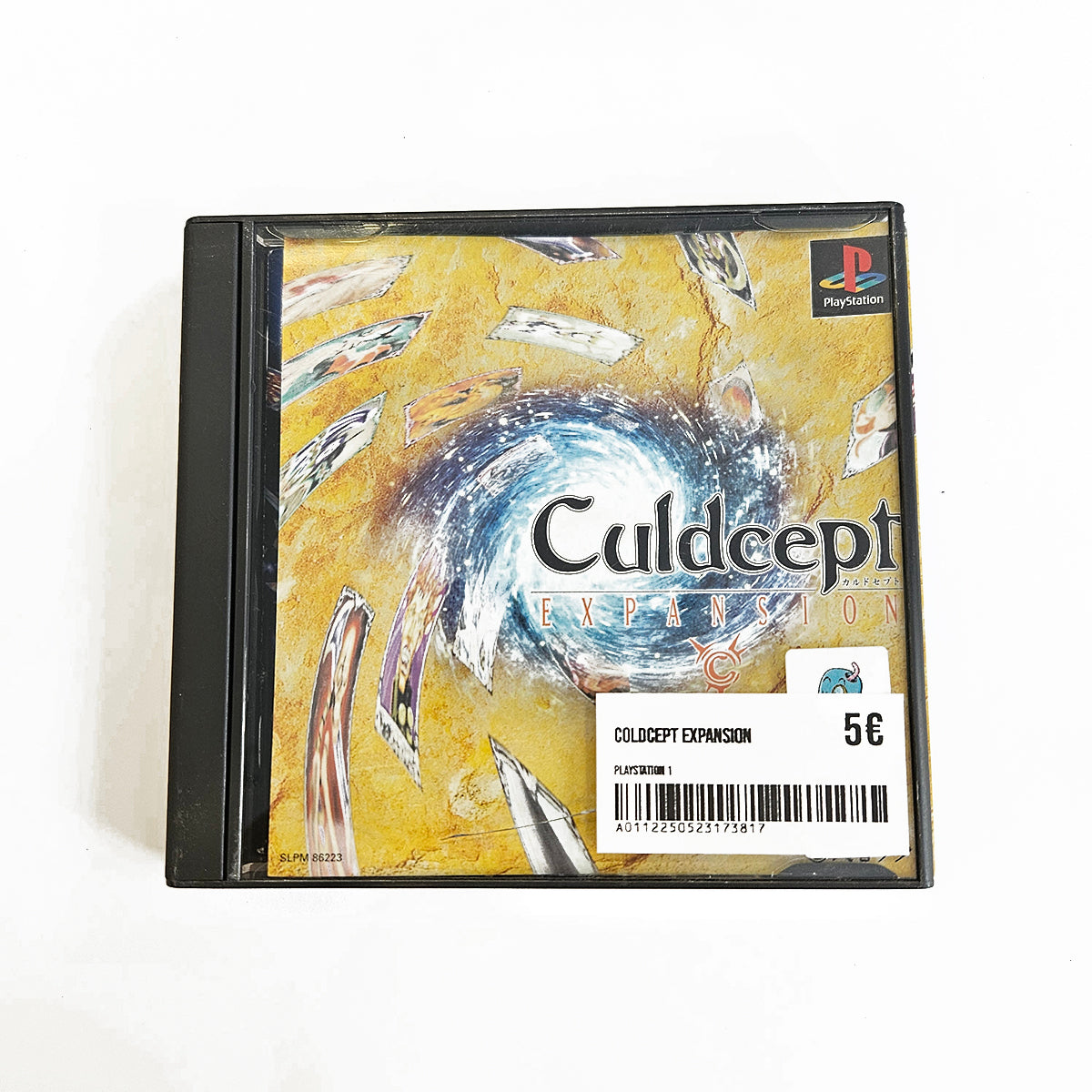 Culdcept Expansion
