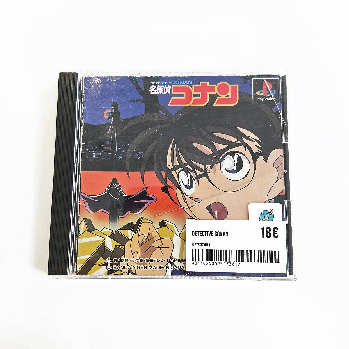Detective Conan