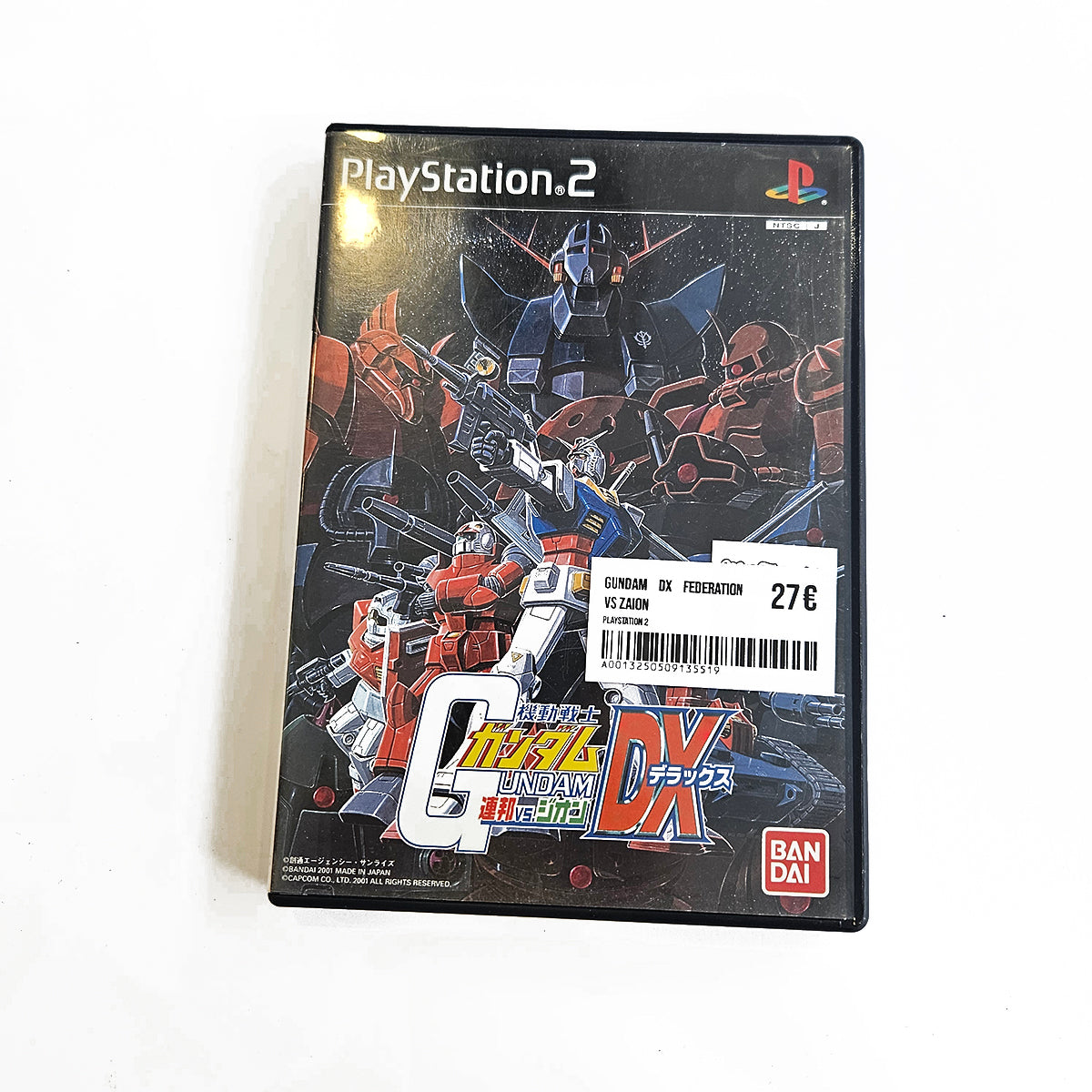 Gundam DX Federation vs Zaion