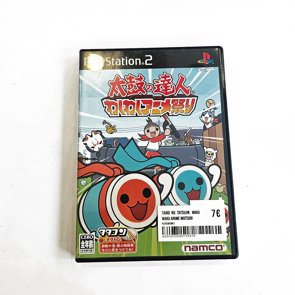 Taiko no Tatsujin: Waku Waku Anime Matsuri