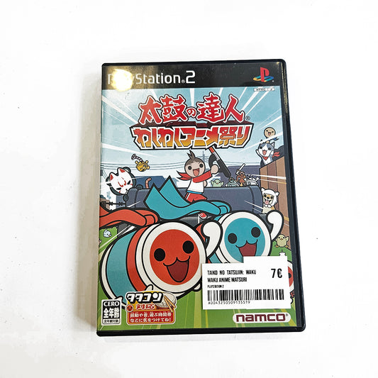 Taiko no Tatsujin: Waku Waku Anime Matsuri
