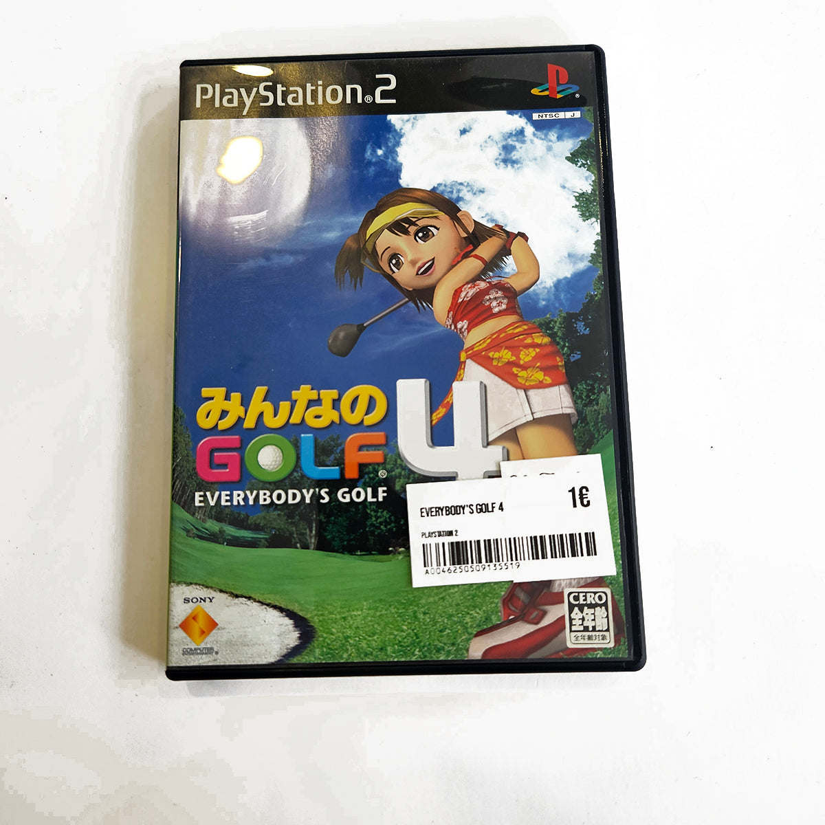 Everybody's Golf 4