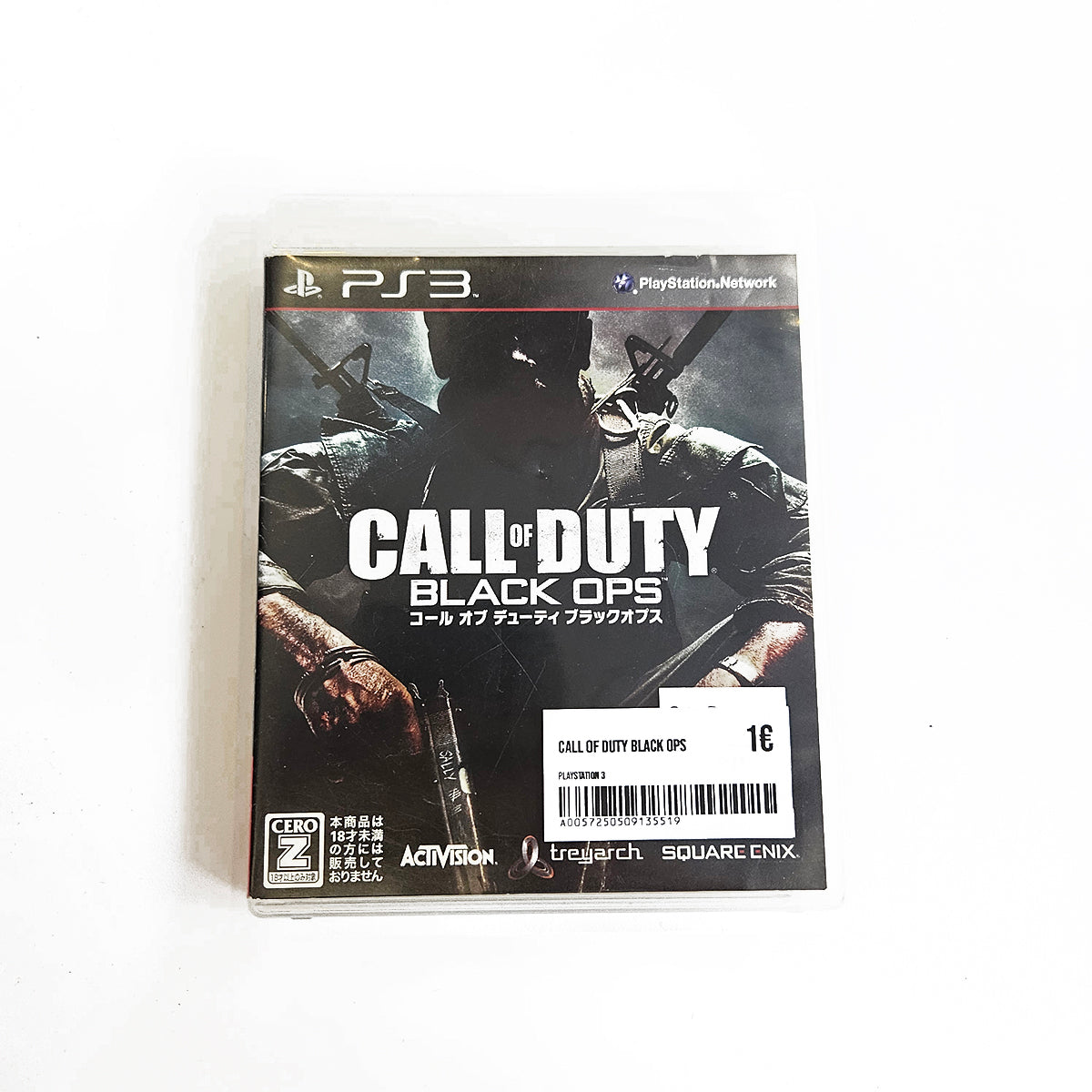 Call of Duty Black Ops