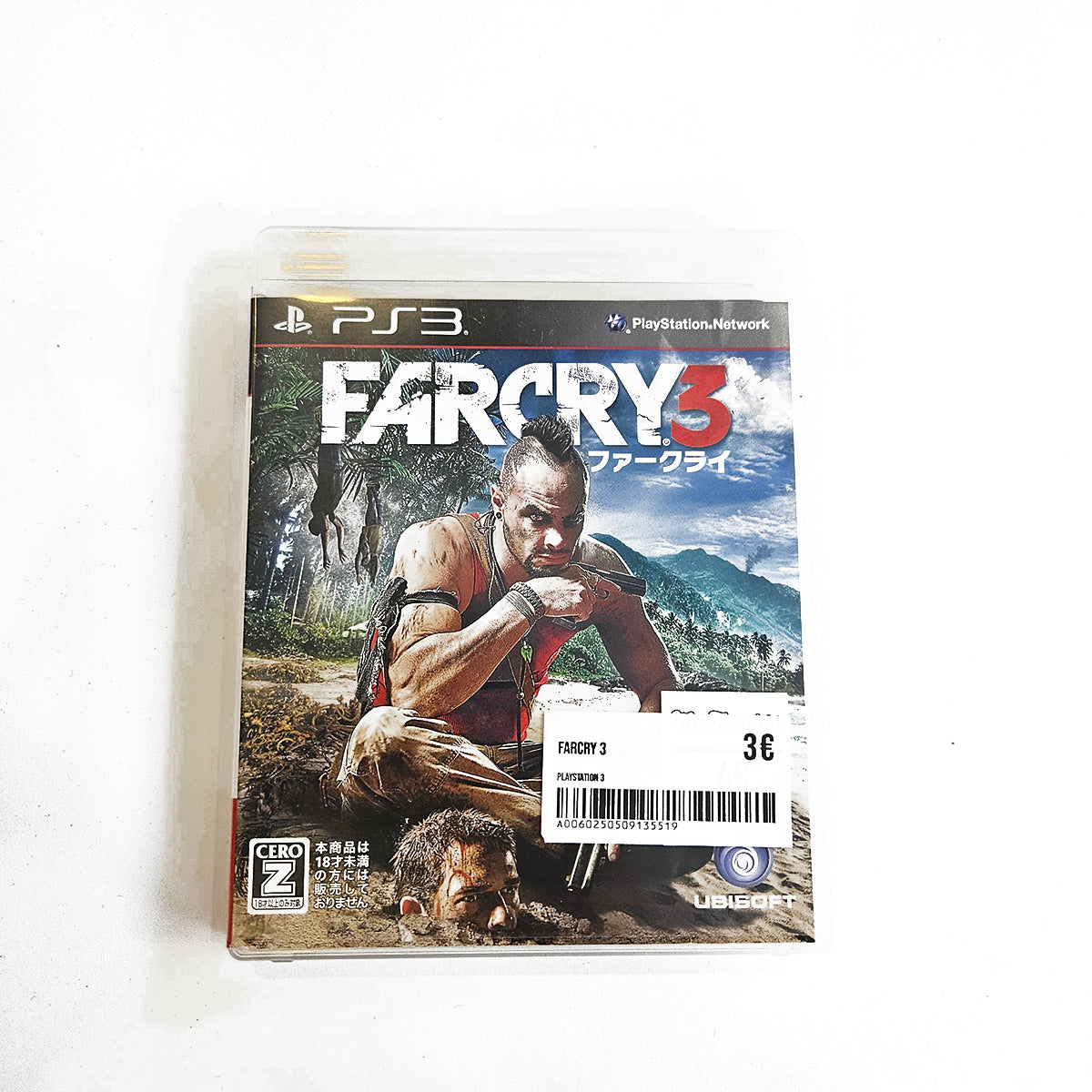 Farcry 3