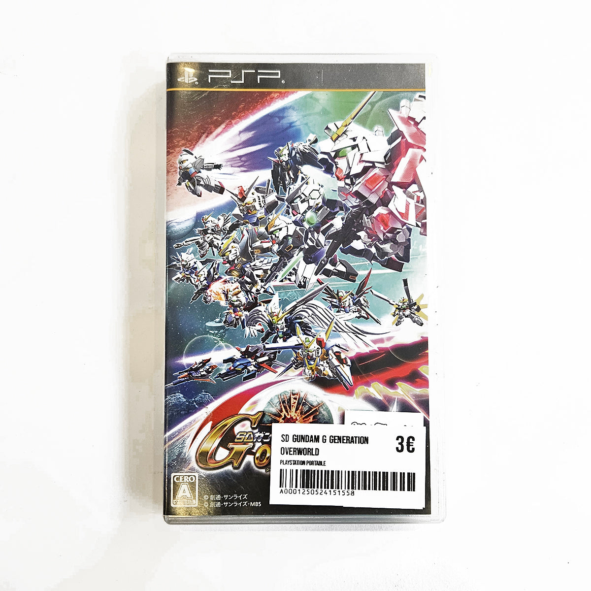 SD Gundam G Generation Overworld