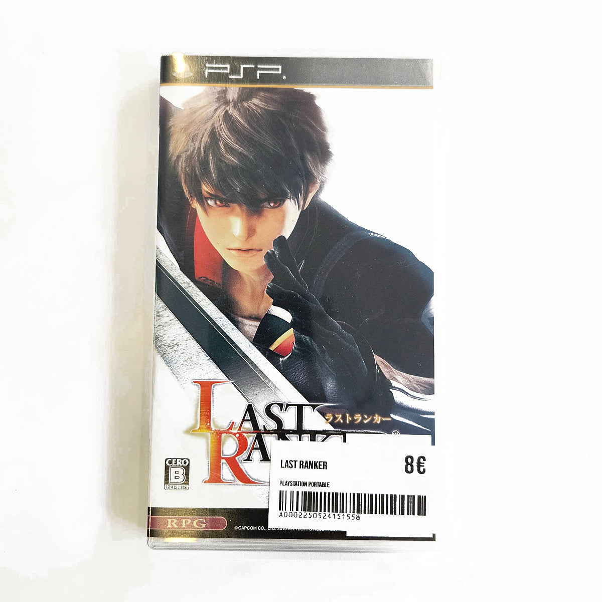 Last Ranker