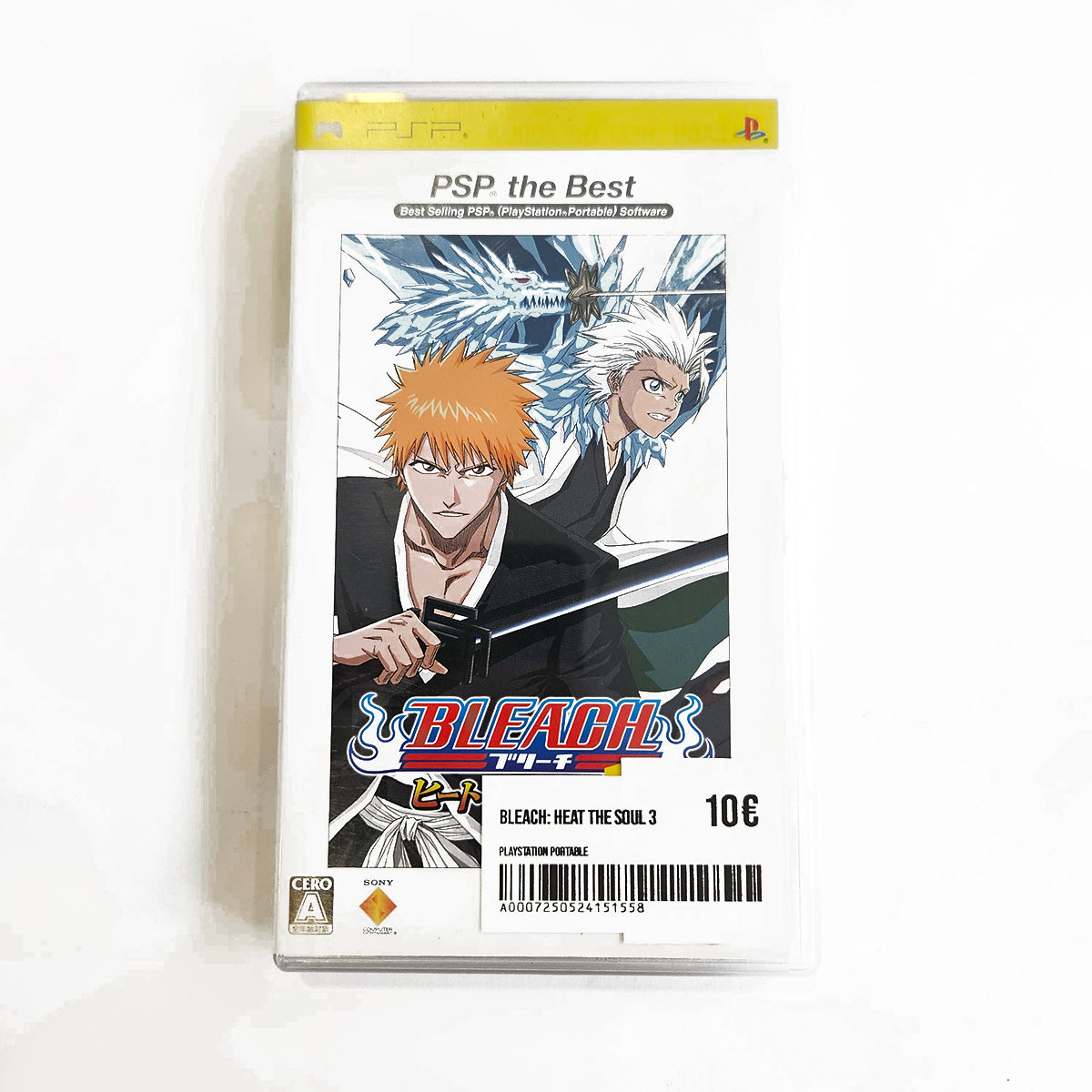 Bleach: Heat the Soul 3