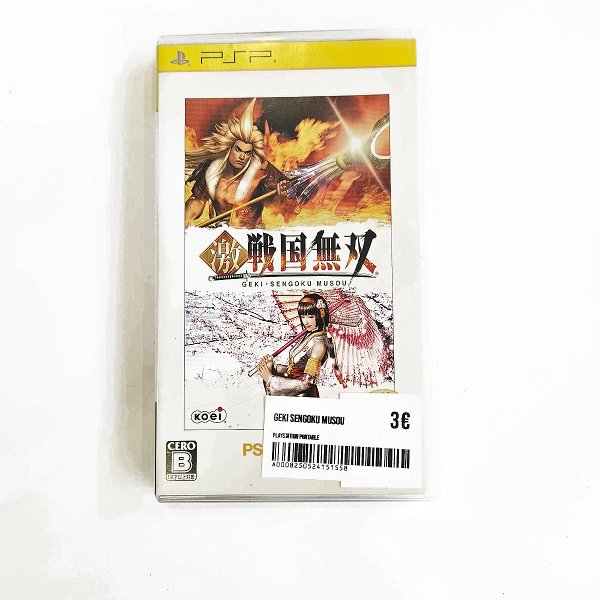 Geki Sengoku Musou