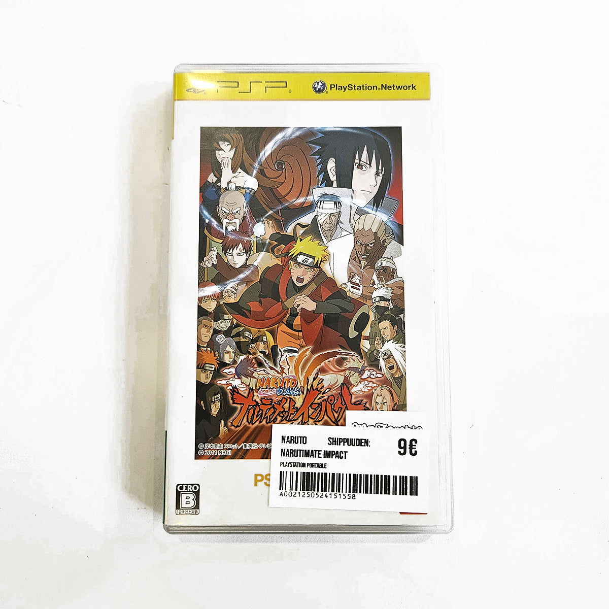 Naruto Shippuuden: Narutimate Impact