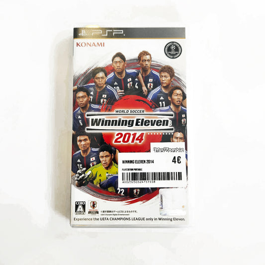 Winning Eleven 2014