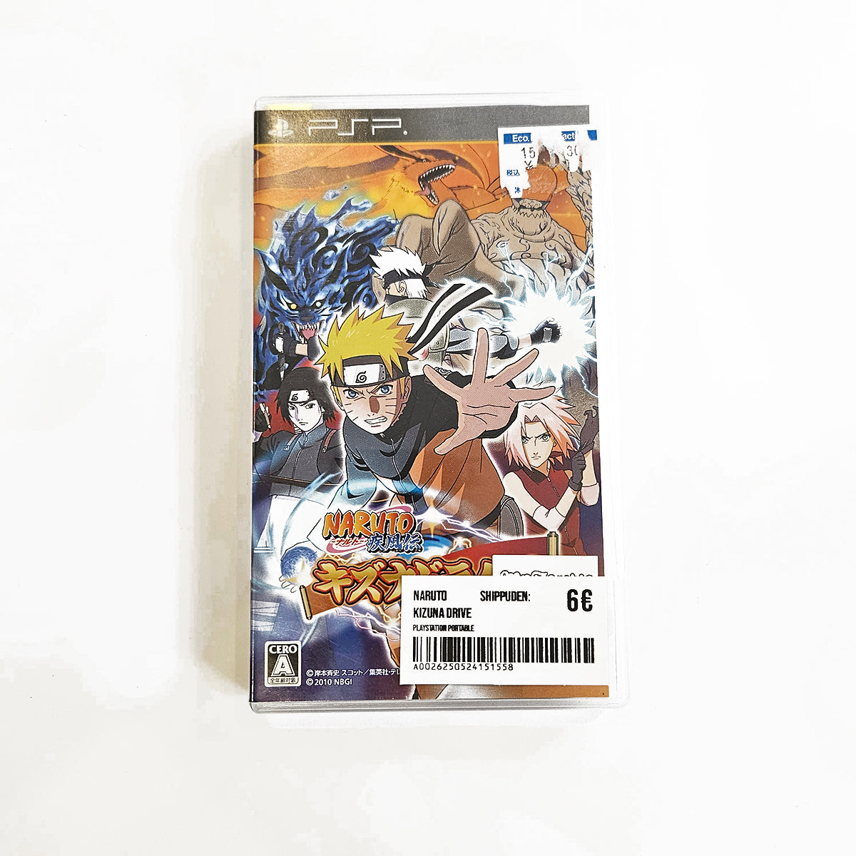 Naruto Shippuden: Kizuna Drive