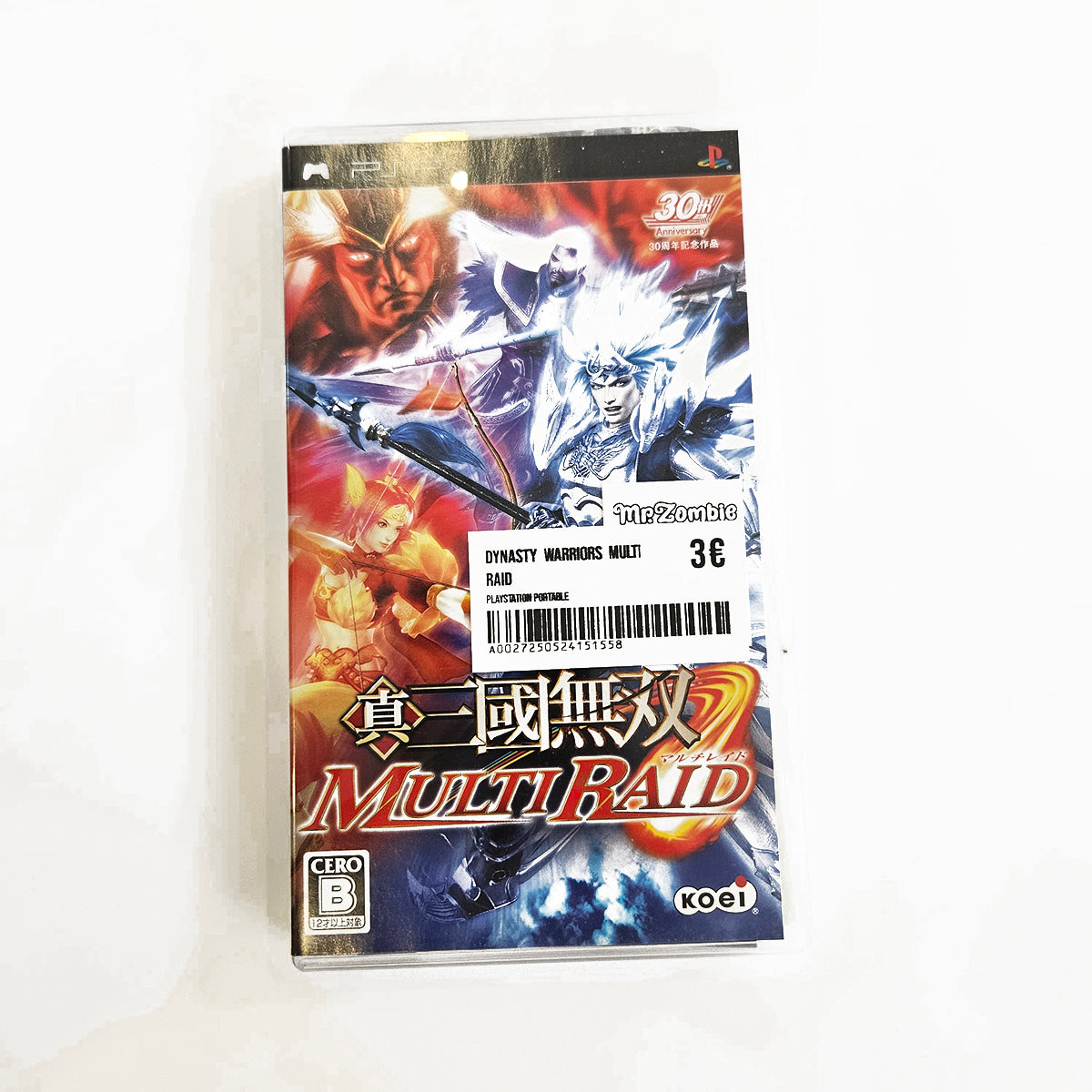 Dynasty Warriors Multi Raid
