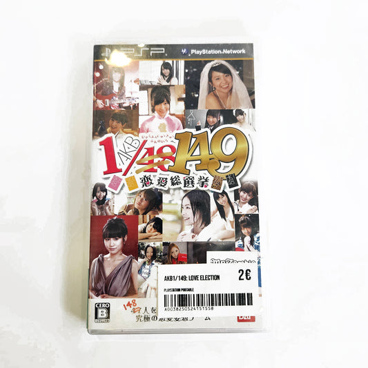 AKB1/149: Love Election