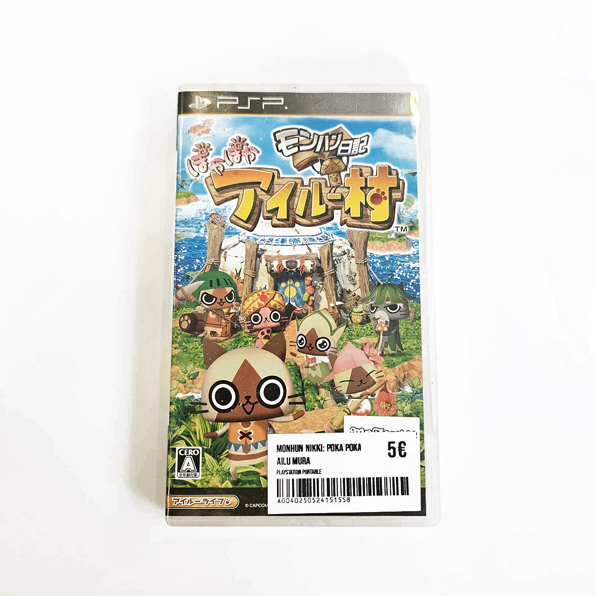 MonHun Nikki: Poka Poka Ailu Mura