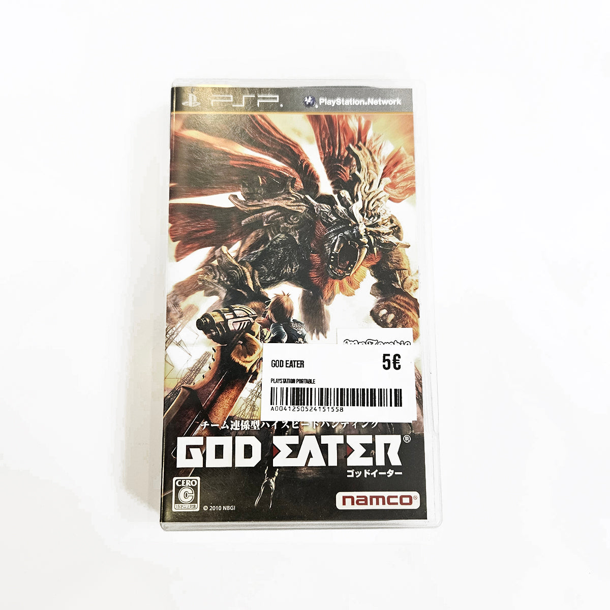 God Eater