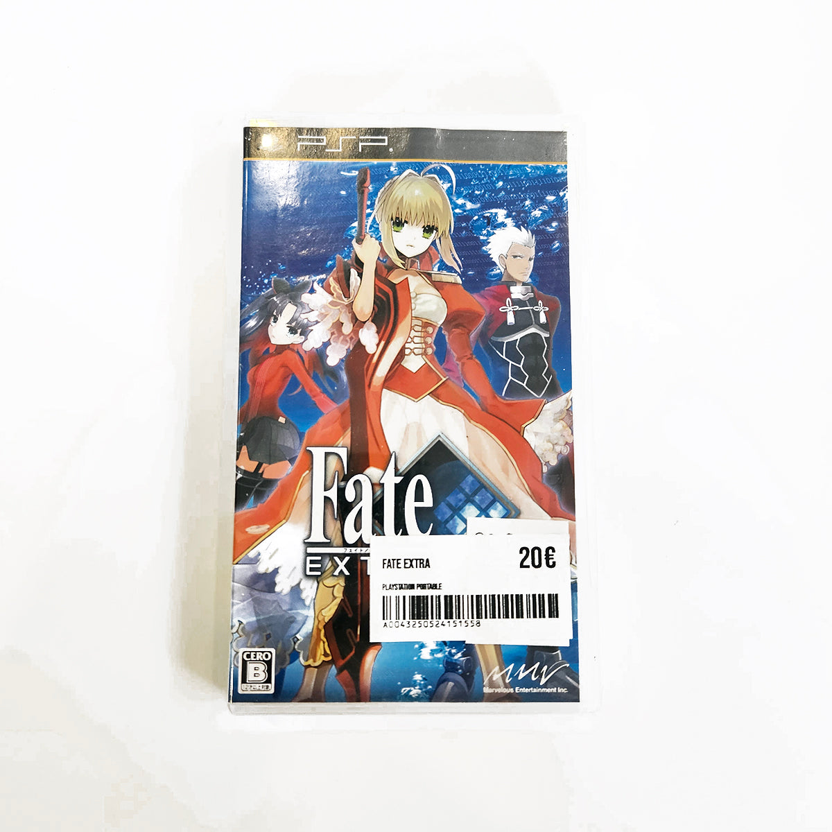 Fate Extra