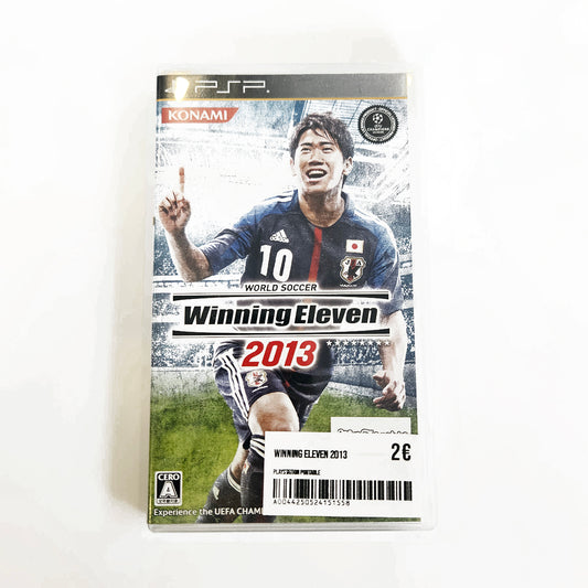 Winning Eleven 2013