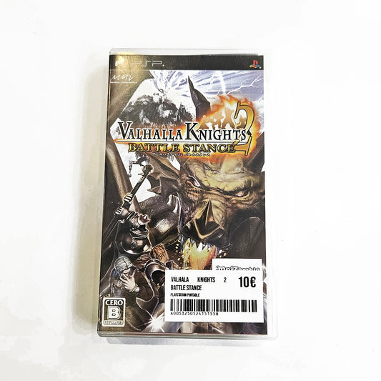 Valhala Knights 2 Battle Stance