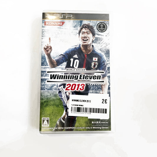 Winning Eleven 2013
