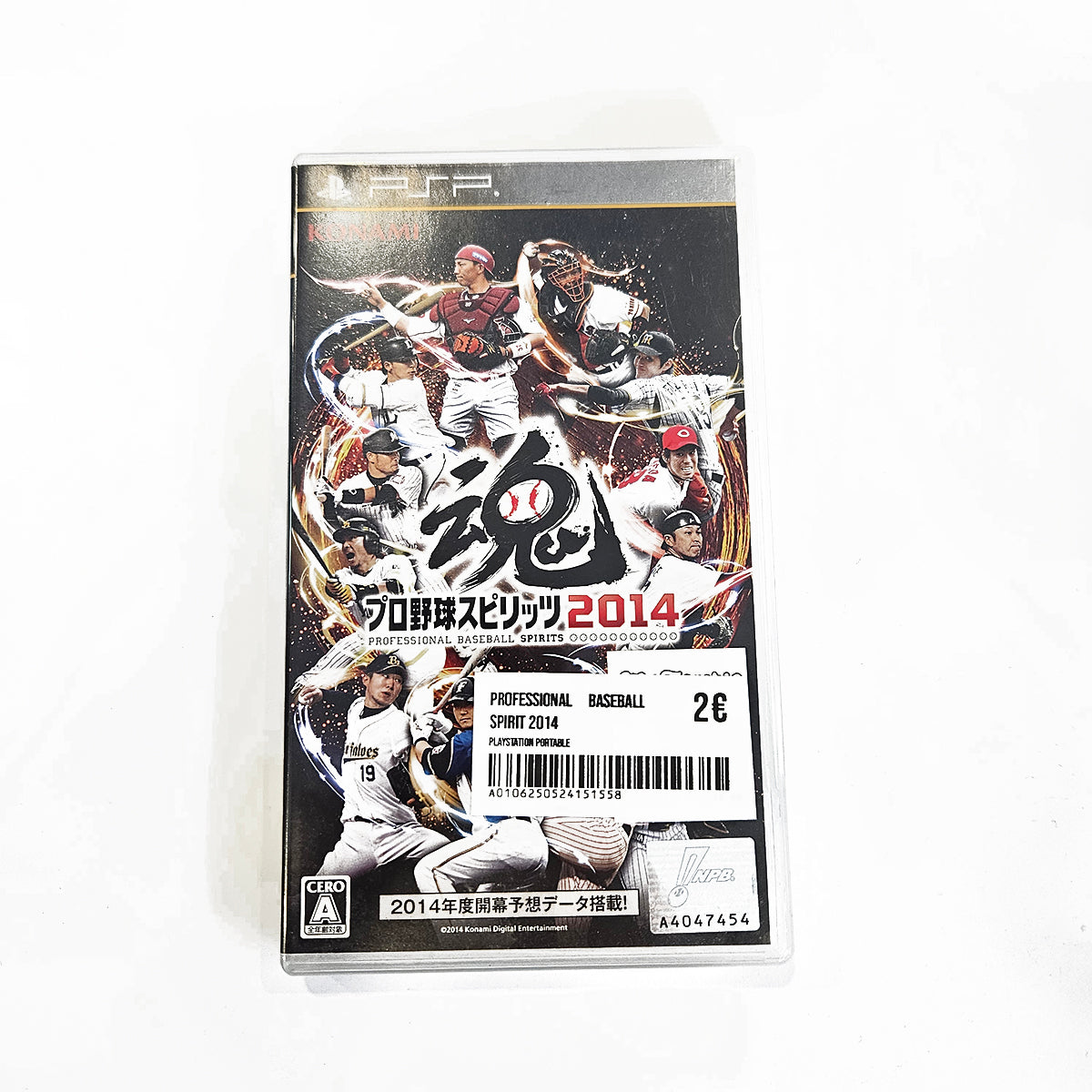 Professional Baseball Spirit 2014