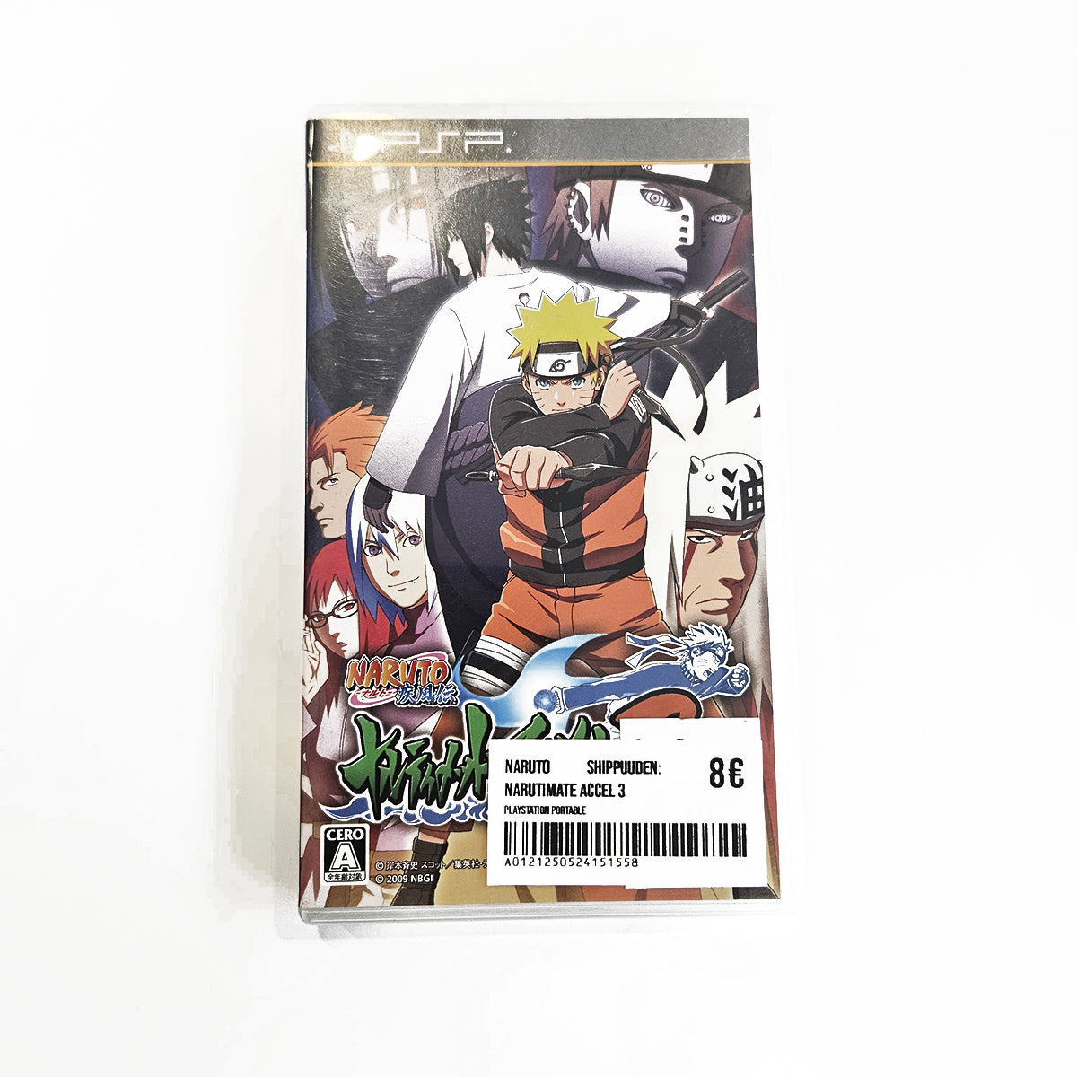 Naruto Shippuuden: Narutimate Accel 3