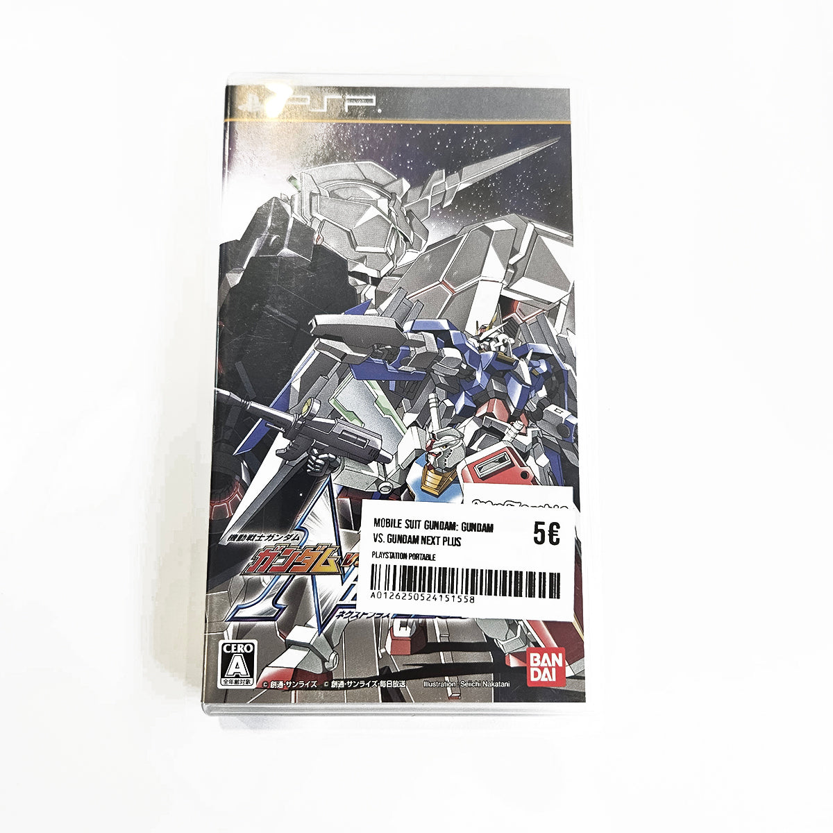 Mobile Suit Gundam: Gundam vs. Gundam Next Plus