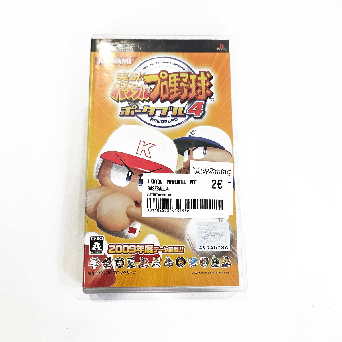 Jikkyou Powerful Pro Baseball 4