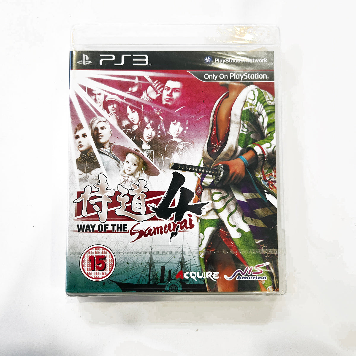 Way of the Samurai 4