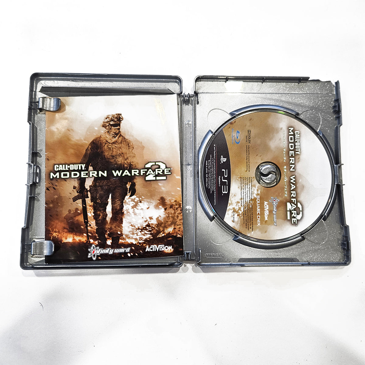 Call of Duty Modern Warfare 2