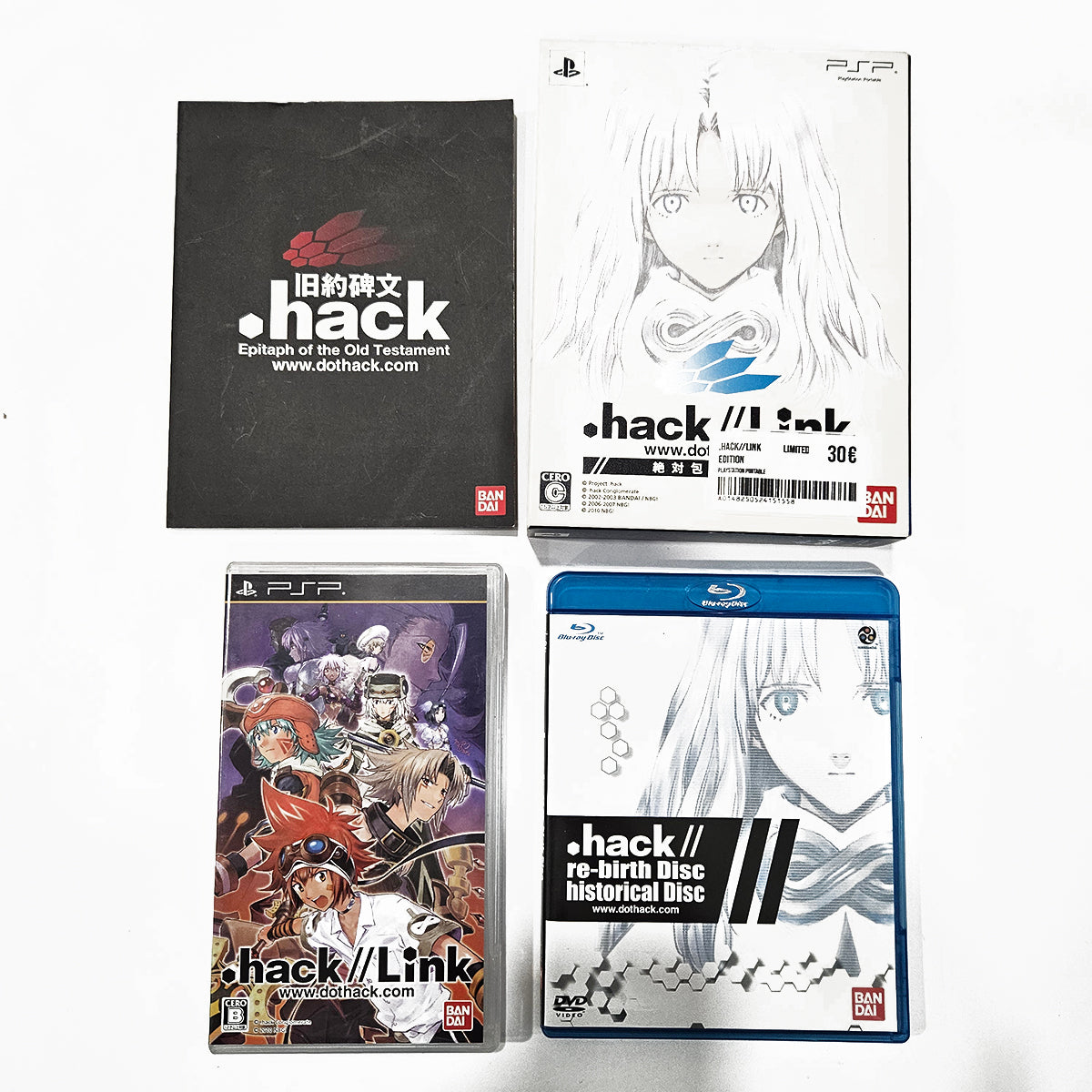 .hack//Link Limited Edition