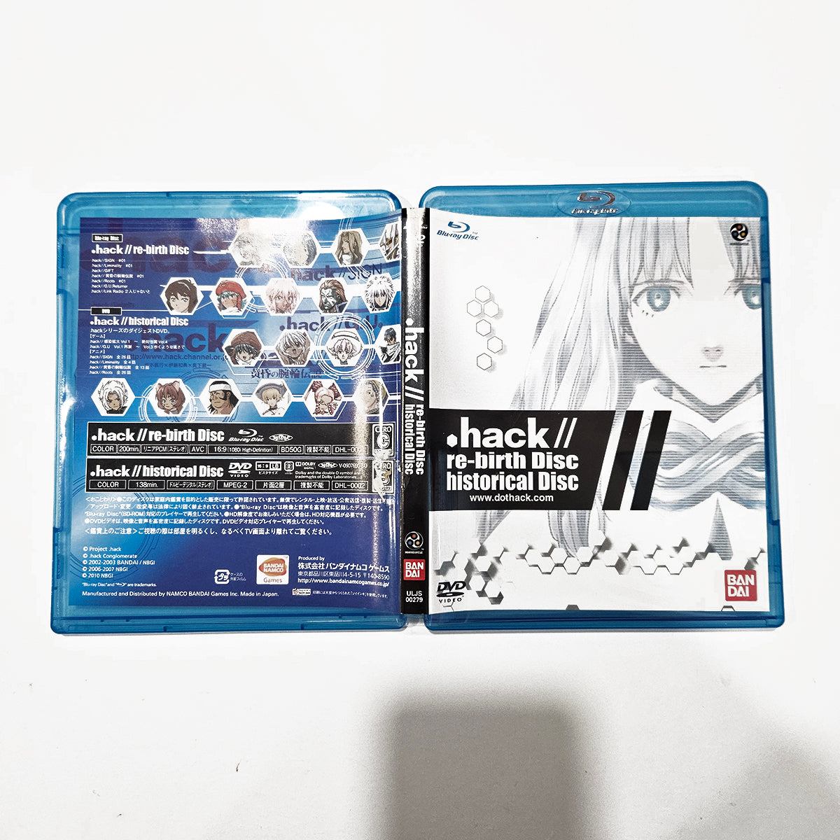 .hack//Link Limited Edition