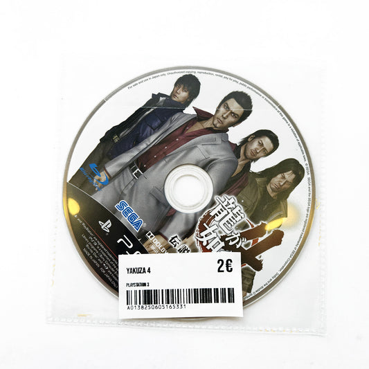 Yakuza 4