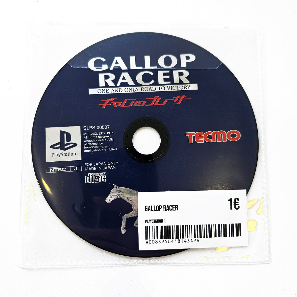 Gallop Racer