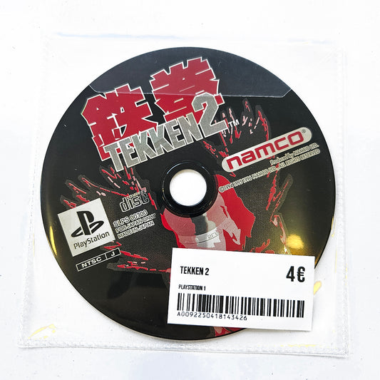 Tekken 2