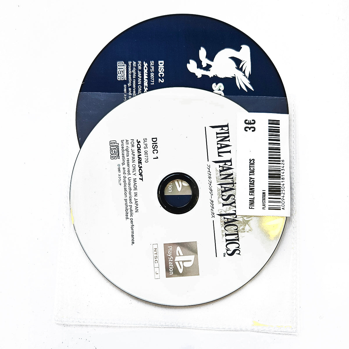 Final Fantasy Tactics