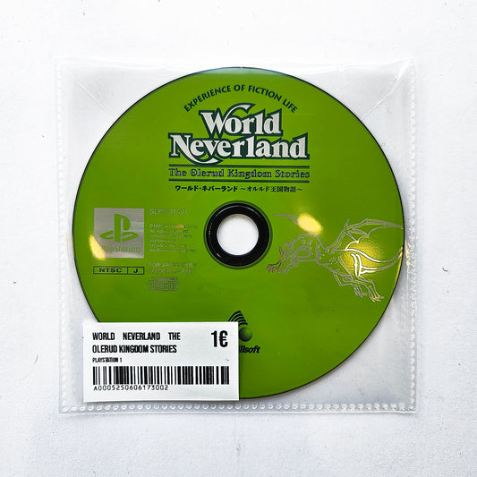 World Neverland The Olerud Kingdom Stories