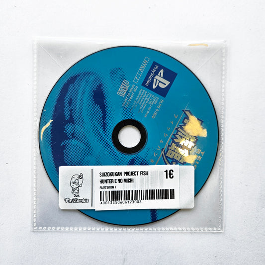 Suizokukan Project Fish Hunter e no Michi