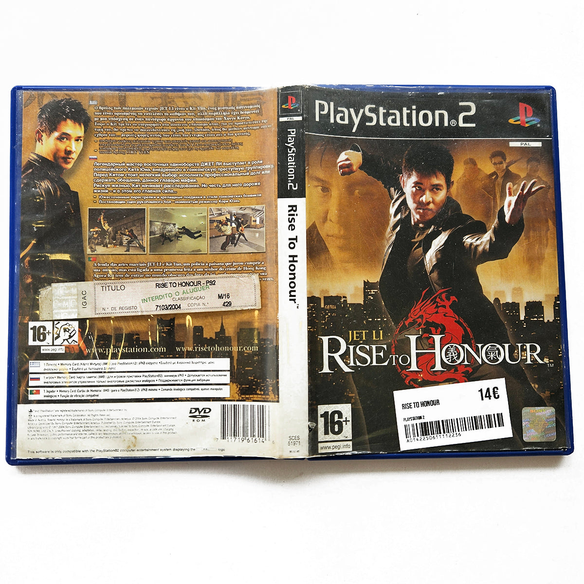 Rise To Honour