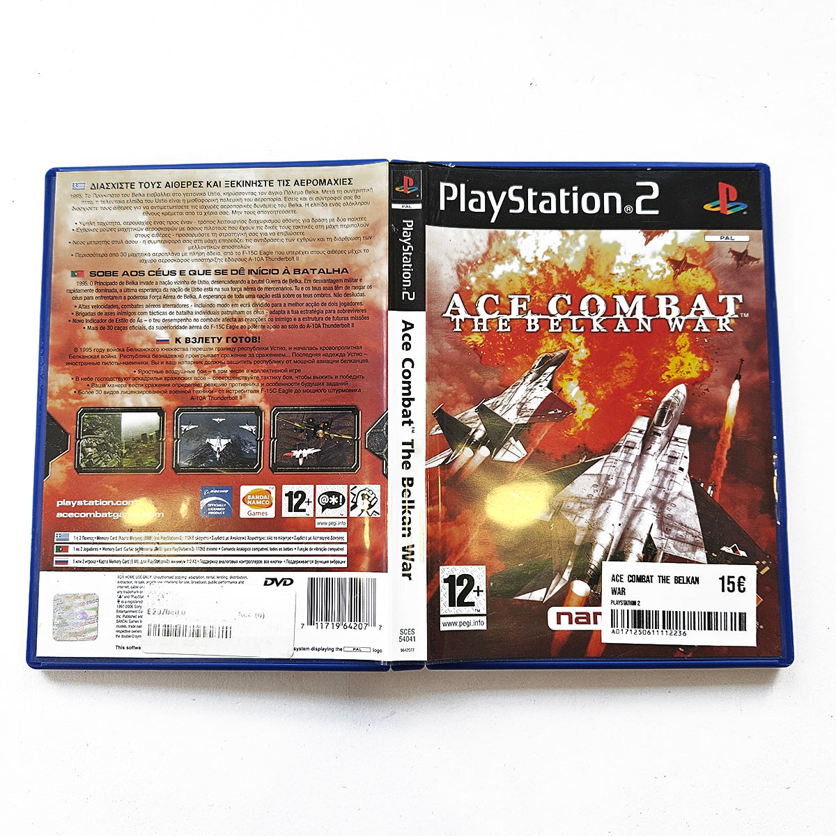 Ace Combat the Belkan War