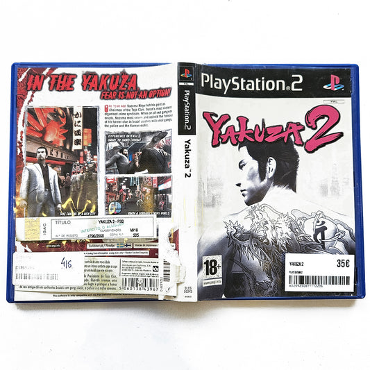 Yakuza 2