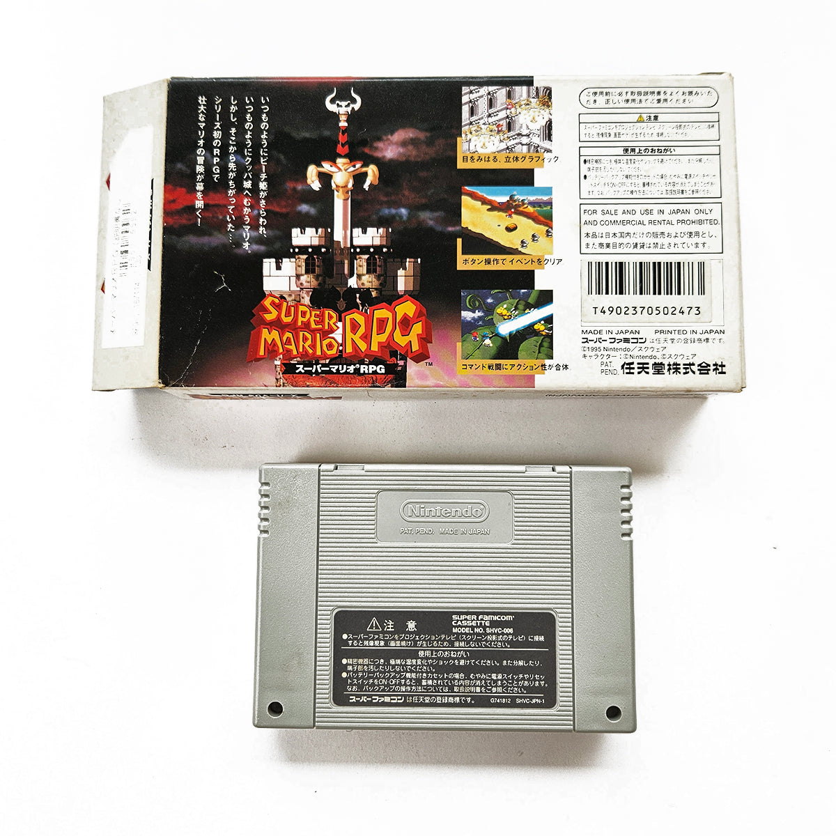 Super Mario RPG