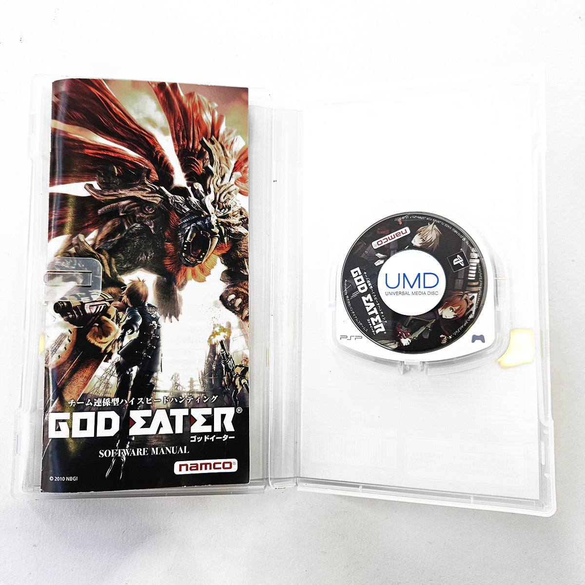 God Eater Burst