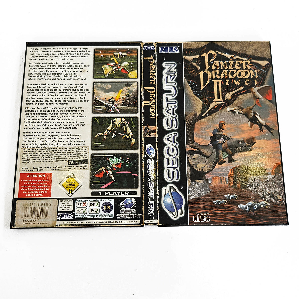 Panzer Dragoon